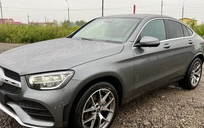 Mercedes-Benz GLC, 2021 год, 5 800 000 рублей, 1 фотография