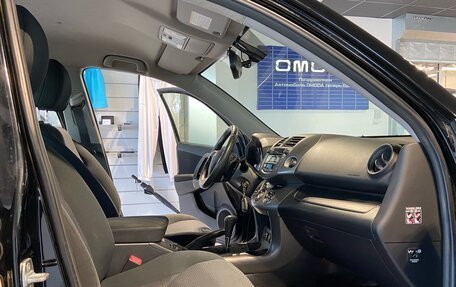 Toyota RAV4, 2012 год, 1 190 000 рублей, 9 фотография