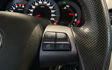 Toyota RAV4, 2012 год, 1 190 000 рублей, 20 фотография