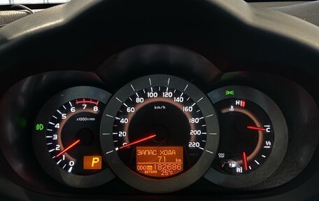 Toyota RAV4, 2012 год, 1 190 000 рублей, 22 фотография