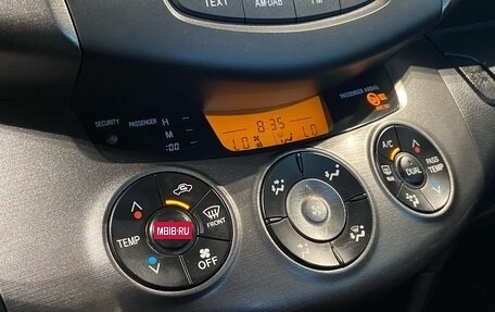 Toyota RAV4, 2012 год, 1 190 000 рублей, 24 фотография