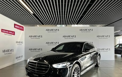Mercedes-Benz S-Класс, 2021 год, 11 500 000 рублей, 1 фотография