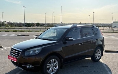 Geely Emgrand, 2018 год, 740 000 рублей, 1 фотография