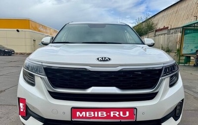 KIA Seltos I, 2021 год, 2 600 000 рублей, 1 фотография