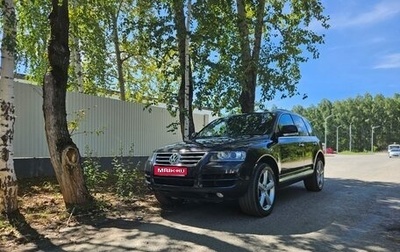 Volkswagen Touareg III, 2005 год, 1 200 000 рублей, 1 фотография