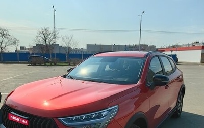 Haval Jolion, 2024 год, 2 100 000 рублей, 1 фотография
