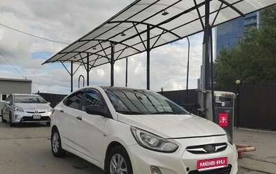 Hyundai Solaris II рестайлинг, 2011 год, 850 000 рублей, 1 фотография