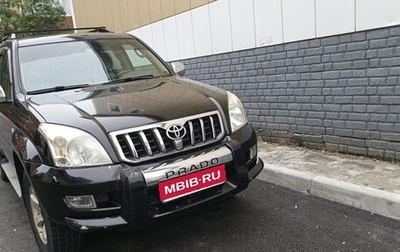 Toyota Land Cruiser Prado 120 рестайлинг, 2008 год, 2 150 000 рублей, 1 фотография