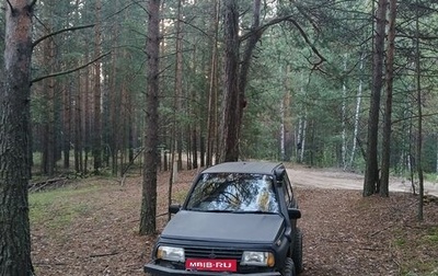 Suzuki Escudo III, 1992 год, 470 000 рублей, 1 фотография