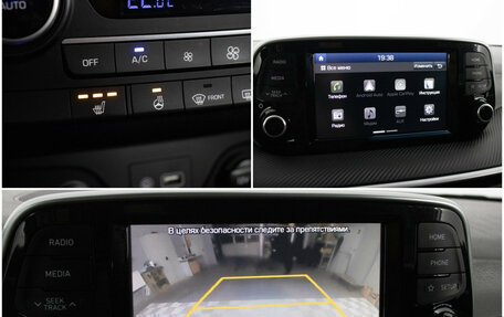 Hyundai Tucson III, 2020 год, 2 435 000 рублей, 18 фотография