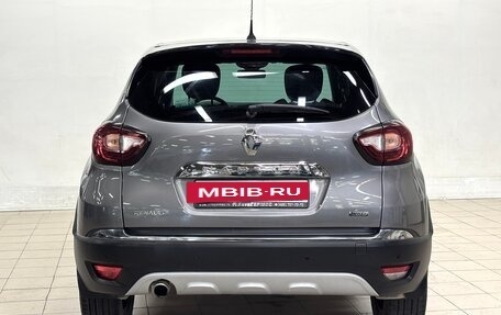 Renault Kaptur I рестайлинг, 2017 год, 1 470 000 рублей, 3 фотография