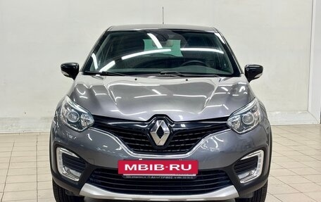 Renault Kaptur I рестайлинг, 2017 год, 1 470 000 рублей, 2 фотография