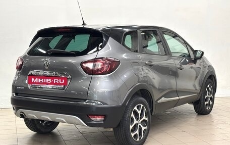Renault Kaptur I рестайлинг, 2017 год, 1 470 000 рублей, 4 фотография