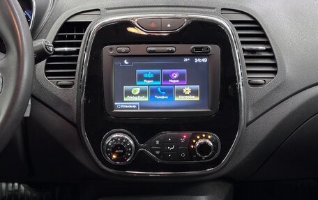 Renault Kaptur I рестайлинг, 2017 год, 1 470 000 рублей, 7 фотография
