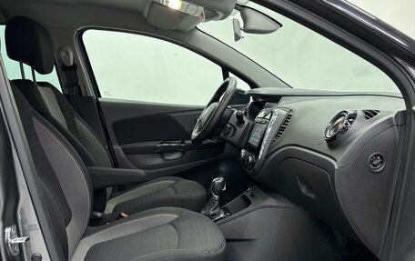 Renault Kaptur I рестайлинг, 2017 год, 1 470 000 рублей, 11 фотография