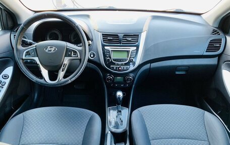 Hyundai Solaris II рестайлинг, 2013 год, 820 000 рублей, 10 фотография
