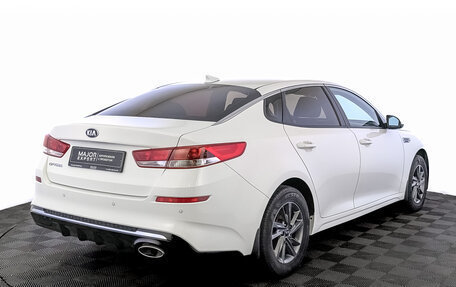 KIA Optima IV, 2019 год, 2 058 000 рублей, 5 фотография
