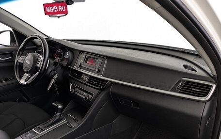 KIA Optima IV, 2019 год, 2 058 000 рублей, 13 фотография