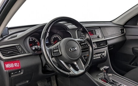 KIA Optima IV, 2019 год, 2 058 000 рублей, 15 фотография