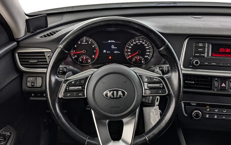 KIA Optima IV, 2019 год, 2 058 000 рублей, 22 фотография