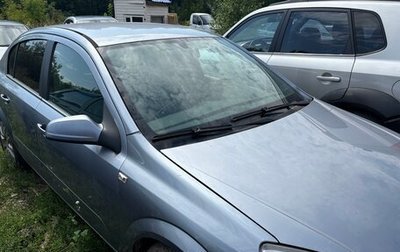 Opel Astra H, 2008 год, 220 000 рублей, 1 фотография