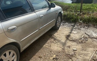 KIA Spectra II (LD), 2006 год, 260 000 рублей, 1 фотография