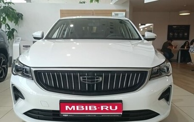 Geely Emgrand, 2024 год, 2 663 990 рублей, 1 фотография