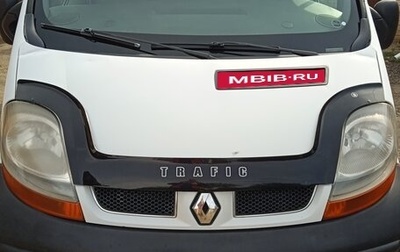 Renault Trafic, 2004 год, 720 000 рублей, 1 фотография
