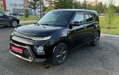 KIA Soul III, 2019 год, 1 990 000 рублей, 1 фотография