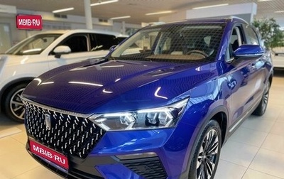 FAW Bestune T77, 2023 год, 2 076 000 рублей, 1 фотография