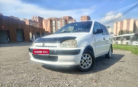 Honda Logo, 1999 год, 240 000 рублей, 1 фотография