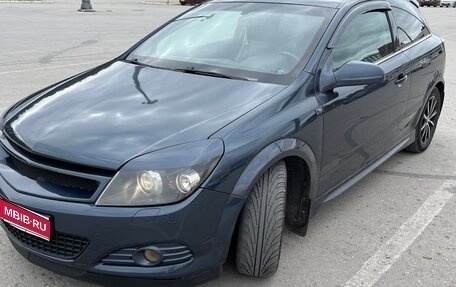 Opel Astra H, 2007 год, 600 000 рублей, 1 фотография