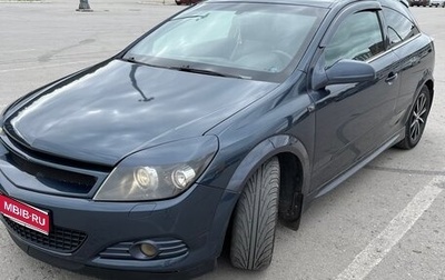 Opel Astra H, 2007 год, 600 000 рублей, 1 фотография