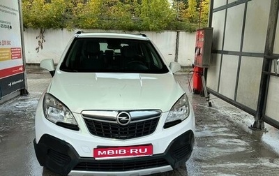 Opel Mokka I, 2013 год, 800 000 рублей, 1 фотография