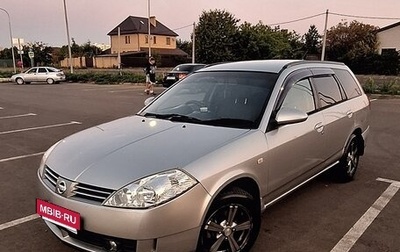 Nissan Wingroad III, 2004 год, 420 000 рублей, 1 фотография