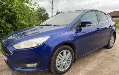 Ford Focus III, 2015 год, 980 000 рублей, 1 фотография