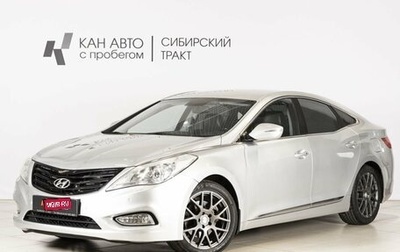 Hyundai Grandeur, 2012 год, 1 348 000 рублей, 1 фотография