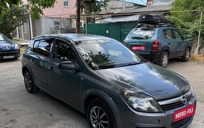 Opel Astra H, 2004 год, 390 000 рублей, 1 фотография
