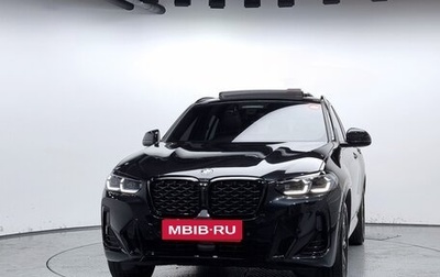 BMW X4, 2022 год, 5 995 000 рублей, 1 фотография