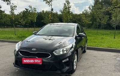 KIA cee'd III, 2019 год, 1 400 000 рублей, 1 фотография