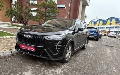 Haval Jolion, 2024 год, 1 600 000 рублей, 1 фотография