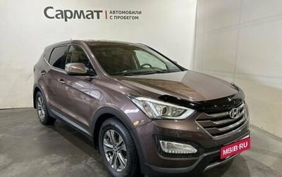 Hyundai Santa Fe III рестайлинг, 2013 год, 1 600 000 рублей, 1 фотография