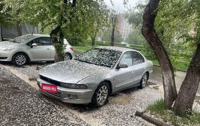 Mitsubishi Galant VIII, 1997 год, 220 000 рублей, 1 фотография