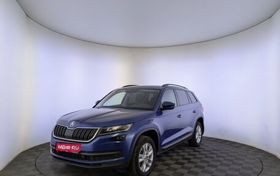 Skoda Kodiaq I, 2021 год, 2 400 000 рублей, 1 фотография