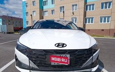 Hyundai Elantra, 2021 год, 2 000 000 рублей, 1 фотография