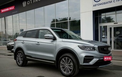 Geely Atlas, 2022 год, 1 850 000 рублей, 1 фотография