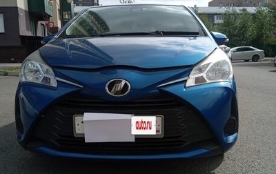 Toyota Vitz, 2017 год, 1 150 000 рублей, 1 фотография
