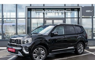 KIA Mohave I, 2024 год, 7 600 000 рублей, 1 фотография