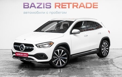 Mercedes-Benz GLA, 2022 год, 4 200 000 рублей, 1 фотография