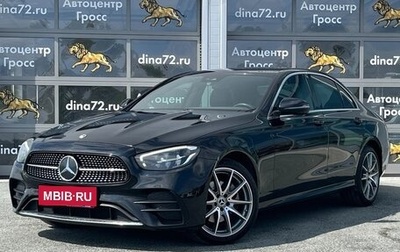 Mercedes-Benz E-Класс, 2022 год, 5 750 000 рублей, 1 фотография